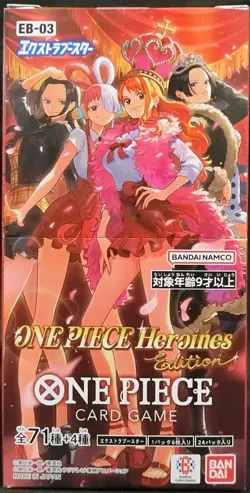 One Piece Card Game Extra Booster Heroines Edition EB-03 Box Japanese - Image 1