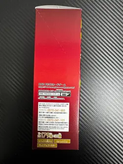 One Piece Card Game PRB-02 Premium Booster Box The Best Japanese New Sealed - Image 5