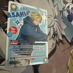 SAKAMOTO DAYS SHIN ASAKURA SR* UNION ARENA BOX HIT CARD - Image 3