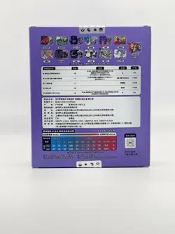 Pokemon TCG S-Chinese Gengar Card Display Frame III Gift Box Sealed 2024 Oct New - Image 2