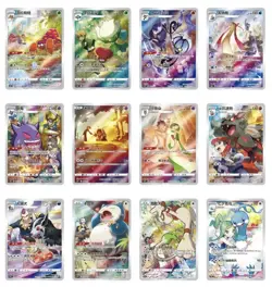 Pokemon TCG S-Chinese Gengar Card Display Frame III Gift Box Sealed 2024 Oct New - Image 5