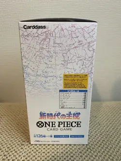 One Piece Card Game Booster Box OP-05 Japanese Awakening of New Era Sealed - Image 4