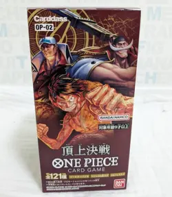 NEW ONE PIECE Card Game Paramount War OP-02 Booster Box 24packs Japanese - Image 1
