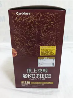 NEW ONE PIECE Card Game Paramount War OP-02 Booster Box 24packs Japanese - Image 2