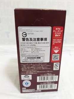 NEW ONE PIECE Card Game Paramount War OP-02 Booster Box 24packs Japanese - Image 3