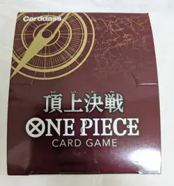 NEW ONE PIECE Card Game Paramount War OP-02 Booster Box 24packs Japanese - Image 5