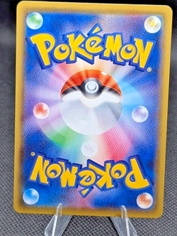 EX/NM Pokemon Cards Mew 002/028 S8a Japanese - Image 2