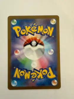 Charmander 168/165 & Charmeloen 169/165 Sv2a: Pokemon Card 151 Holo (Japanese) - Image 3