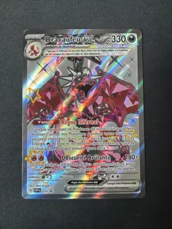 Carte Pokemon Dracaufeu 074 Promo EX Full Art FA Shiny EV4.5 SVP FR NEUF - Image 2