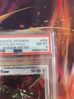 Pokemon Karte Card Aerodactyl Ex Ex Sandstorm Magma Vs Aqua Holo japanese PSA 8 - Image 4