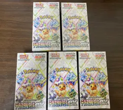 (3 Box)Pokemon TCG Japanese Terastal Festival EX Booster Factory SEALED SV8A New - Image 1