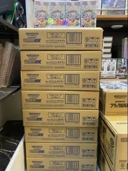 (3 Box)Pokemon TCG Japanese Terastal Festival EX Booster Factory SEALED SV8A New - Image 4