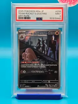 PSA 9 - 2025 POKEMON JAPANESE M2a-MEGA DREAM ex 206 TEAM ROCKET'S DUGTRIO AR - Image 1