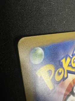 Pokemon Mega Gengar EX - SAR 240/193 Japanisch Dream EX - Boosterfrisch - Image 3