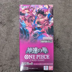 One Piece Card Game OP-11: A Fist of Divine Speed Booster Box (Japanese Version) - Image 1