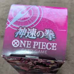 One Piece Card Game OP-11: A Fist of Divine Speed Booster Box (Japanese Version) - Image 2