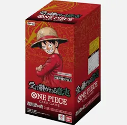 US One Piece Carrying On His Will OP-13 Japanese Booster Box - Opened Live - Image 2