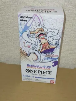 ONE PIECE Card Game Awakening of the New Era OP-05 BANDAI Box Japanese - Image 2