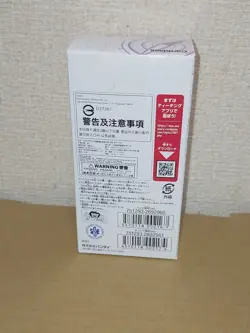 ONE PIECE Card Game Awakening of the New Era OP-05 BANDAI Box Japanese - Image 3