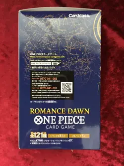 One Piece Romance Dawn Japanese OP-01 Booster Box Sealed Free Shipping - Image 2
