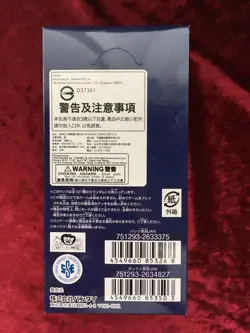 One Piece Romance Dawn Japanese OP-01 Booster Box Sealed Free Shipping - Image 3