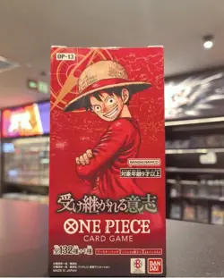 One Piece Card Game OP13 Inherited Will Booster Box Japanese Sealed - Image 3