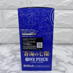 Japanese One Piece OP 14 Seven Heroes of the Blue Sea Booster Box - Image 4