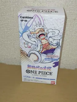 One Piece card game Awakening of the New Era BOX OP-05 booster pack Bandai - Image 2