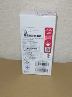 One Piece card game Awakening of the New Era BOX OP-05 booster pack Bandai - Image 3