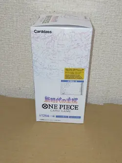 One Piece card game Awakening of the New Era BOX OP-05 booster pack Bandai - Image 4