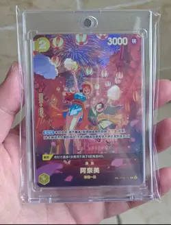 Nami SP OP06-101 OP07 500 Years in the Future One Piece Chinese - Image 1