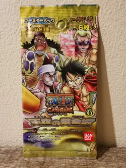 Bandai Vintage 2004 One Piece Card Game Carddass ex - Sealed Pack - Image 1