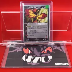 EX) Pokemon Card Team Rocket's Moltres ex 014/020 Japanese ex-Era Holo-Rare 2004 - Image 1