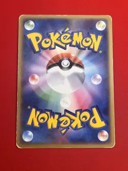 EX) Pokemon Card Team Rocket's Moltres ex 014/020 Japanese ex-Era Holo-Rare 2004 - Image 5
