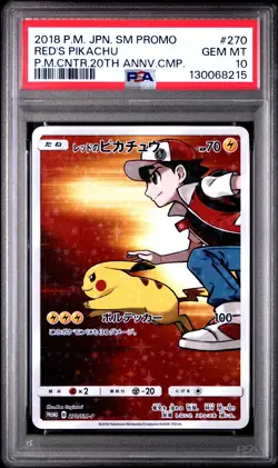 2018 POKEMON JAPANESE SM PROMO #270 RED'S PIKACHU PSA 10 - Image 1