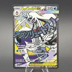 Pokemon 2026 ME Ascended Hero’s Mega Froslass EX 265/217 Mega Attack Rare NM - Image 1