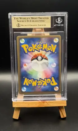 DARK WARTORTLE U 24 WEB SET 1ST EDITION POKEMON JAPANESE BGS 9.5 GOLD - Image 2