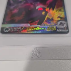 2026 Pokemon Ascended Heroes Mega Gengar ex #284/217 Special Illustration Rare - Image 5