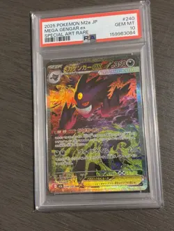 2025 Pokemon Mega Dream Gengar ex #240/193 PSA 10 GEM MINT New Cert! - Image 2