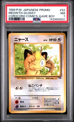 1999 POKEMON JAPANESE PROMO #52 MEOWTH-GLOSSY COROCORO COMICS-GAME BOY PSA 7 NM - Image 1