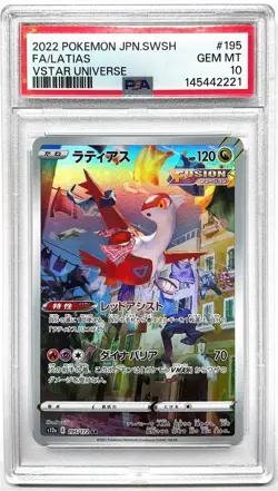 Latias-195-Pokemon Japanese Sword & Shield Vstar Universe-NM-CA SELLER PSA 10 - Image 1