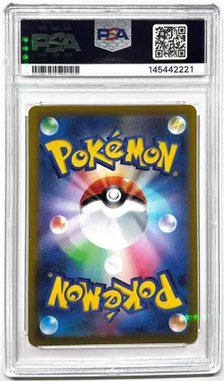 Latias-195-Pokemon Japanese Sword & Shield Vstar Universe-NM-CA SELLER PSA 10 - Image 2