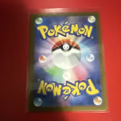 Pokemon TCG Chansey 113/101 Art Rare Full Art Holo Card Japanese - Image 2