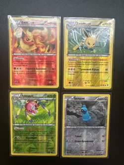 Pokemon Set 4pcs Russian XY Cards REVERSE HOLO Flareon Jolteon #6#13#26#47/98 - Image 1