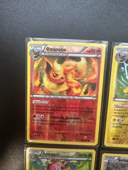 Pokemon Set 4pcs Russian XY Cards REVERSE HOLO Flareon Jolteon #6#13#26#47/98 - Image 2