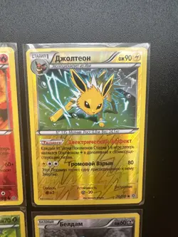 Pokemon Set 4pcs Russian XY Cards REVERSE HOLO Flareon Jolteon #6#13#26#47/98 - Image 3