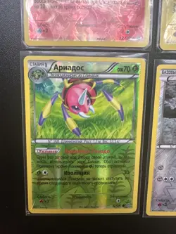 Pokemon Set 4pcs Russian XY Cards REVERSE HOLO Flareon Jolteon #6#13#26#47/98 - Image 4