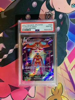 PSA 10 Deoxys VMAX SAR 222/172 s12a VSTAR Universe Pokemon Card Japanese 2022 - Image 1