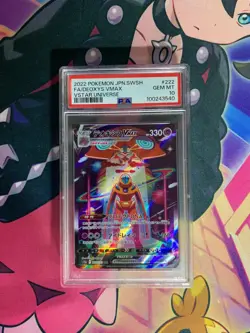 PSA 10 Deoxys VMAX SAR 222/172 s12a VSTAR Universe Pokemon Card Japanese 2022 - Image 2