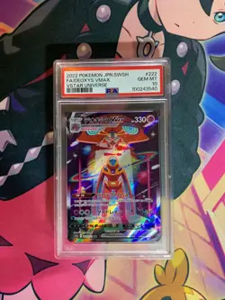PSA 10 Deoxys VMAX SAR 222/172 s12a VSTAR Universe Pokemon Card Japanese 2022 - Image 3